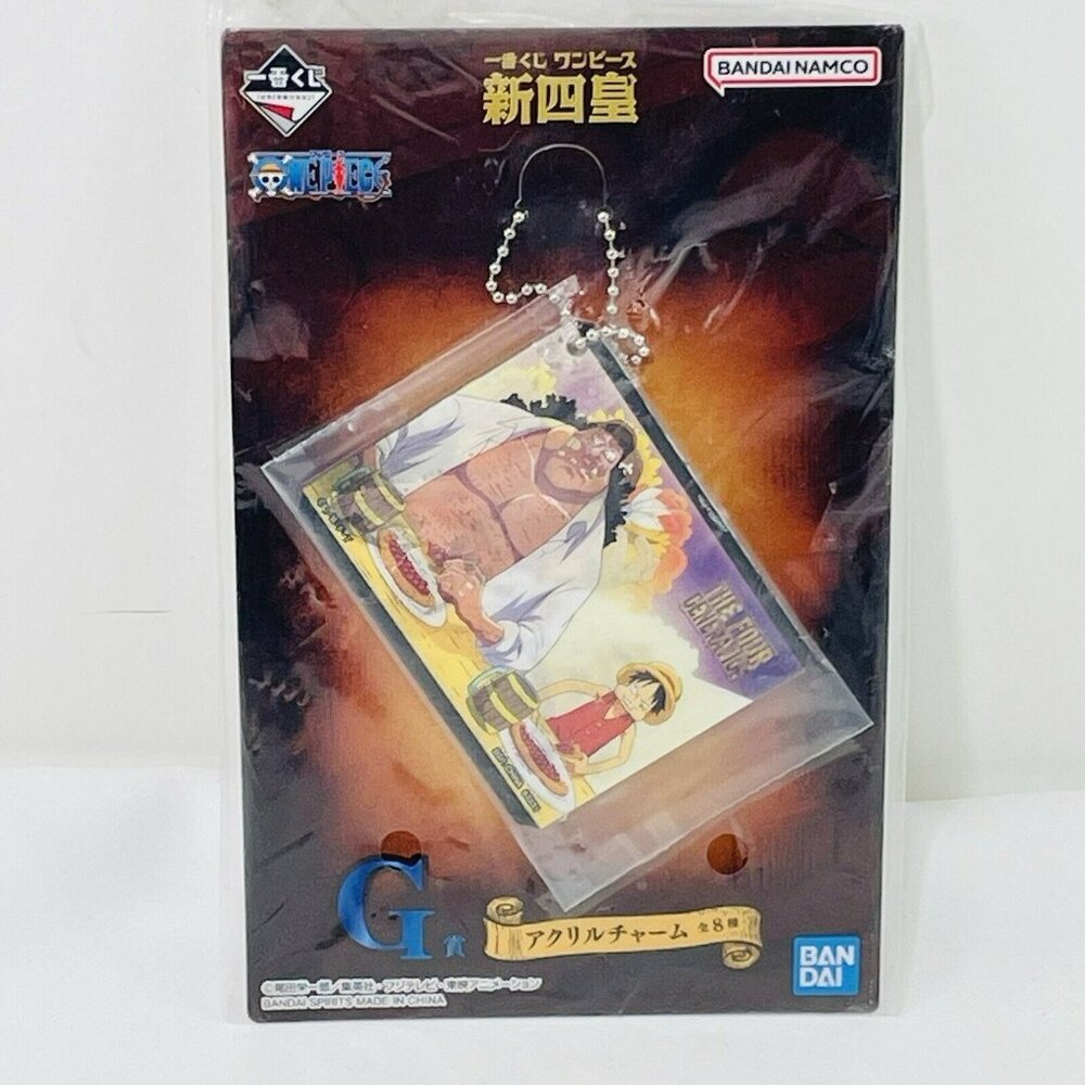 Bandai One Piece 3D Lenticular Acrylic Keyring Keychain Monkey Luffy Blackbeard
